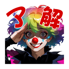 [LINEスタンプ] ぴえピエロ