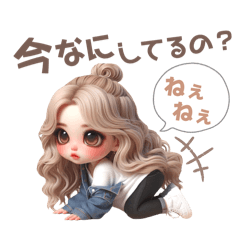 [LINEスタンプ] 毎日使える♡金髪ギャルの日常