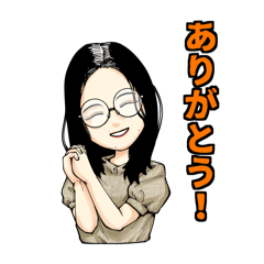 [LINEスタンプ] 可愛いかのんちゃん vol.1