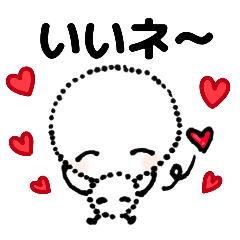 [LINEスタンプ] ふわっふぃ＆べびふぃ