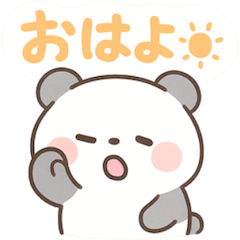 [LINEスタンプ] ふんわりパステル＊もふパンダ