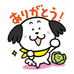 [LINEスタンプ] まあるい犬 まある
