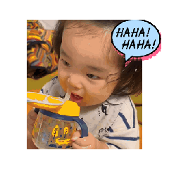 [LINEスタンプ] 動く碧ぼーい
