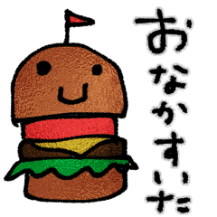 [LINEスタンプ] mottoのキラキラらくがき♡便利