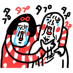 [LINEスタンプ] 喜怒哀楽セット センチメンタルガール
