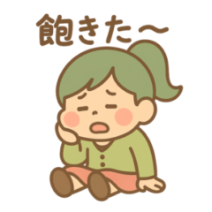 [LINEスタンプ] ENFP(広報運動家)