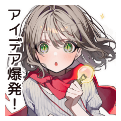 [LINEスタンプ] 【16タイプ】ENTP♡いたずら好きな討論王