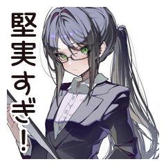 [LINEスタンプ] 【16タイプ】ISTJ★まじめ系コツコツ職人