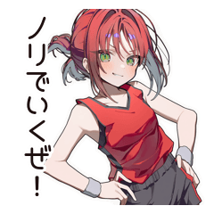 [LINEスタンプ] 【16タイプ】ESTP★ノリで生きてる最強女子
