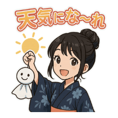 [LINEスタンプ] 可愛い浴衣女子ずっと使える夏スタンプ