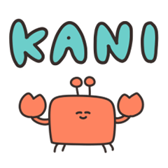 [LINEスタンプ] かにとごはん