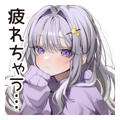 [LINEスタンプ] 【16タイプ】INFJ★繊細すぎる理想主義