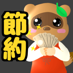 [LINEスタンプ] ポン子ずぼら主婦