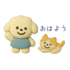[LINEスタンプ] tutu：クレイわんこの気持ちスタンプ
