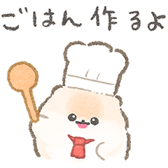 [LINEスタンプ] ぽぽちのごはんスタンプ