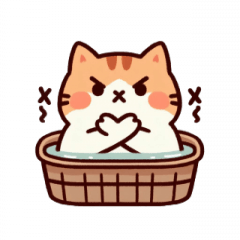 [LINEスタンプ] お風呂猫「やだ！」,