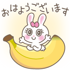 [LINEスタンプ] 恋するうさぎ6(スイーツ＆フルーツ)