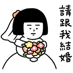 [LINEスタンプ] ブラシさん 推し活編