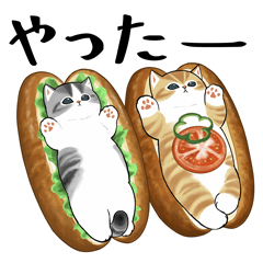 [LINEスタンプ] パンxにゃん