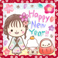 [LINEスタンプ] 年末年始❤️ほこちゃん⑦❤️再販