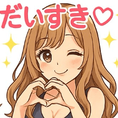 [LINEスタンプ] 可愛いキャバ嬢マキちゃんのLINEスタンプ