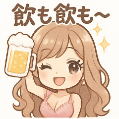 [LINEスタンプ] ゆるふわ癒し系女子マキちゃん2