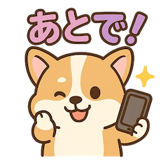 [LINEスタンプ] ころころコーギースタンプ