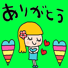 [LINEスタンプ] nenerinシンプル日常会話スタンプ956気遣い