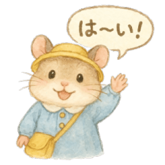 [LINEスタンプ] 毎日使える！園児服のハムスター