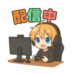 [LINEスタンプ] VTuber空閑革命