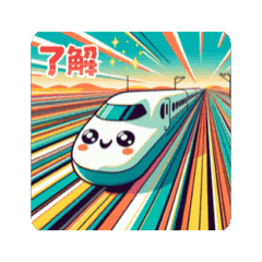 [LINEスタンプ] #We are waiting for you *move
