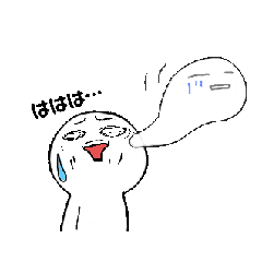 [LINEスタンプ] あると便利な日常会話(動くスタンプver.)