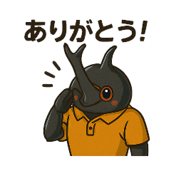 [LINEスタンプ] クワカブブリーダー用スタンプ