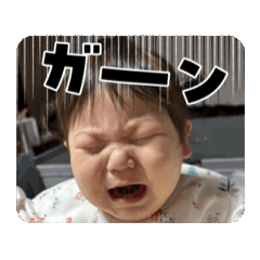 [LINEスタンプ] はちゃめちゃしーちゃん