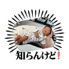 [LINEスタンプ] はちゃめちゃしーちゃん1