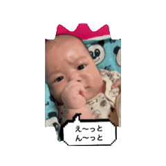 [LINEスタンプ] sikun stamp