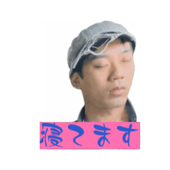 [LINEスタンプ] HEY！の感情