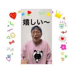 [LINEスタンプ] やっちゅう手話スタンプ④
