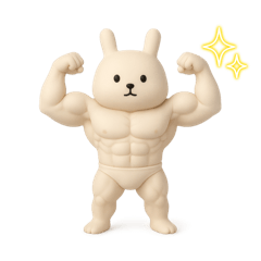 [LINEスタンプ] マッスル白うさぎ3D