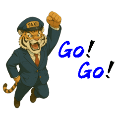 [LINEスタンプ] トラのタクシードライバー1