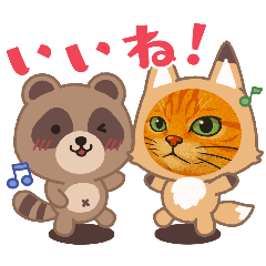 [LINEスタンプ] ChatoranoNekosama
