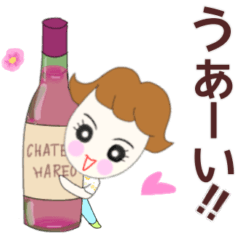 [LINEスタンプ] 元気なRuruちゃんショット