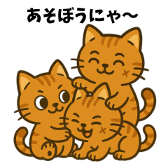 [LINEスタンプ] 傷猫シリーズ【パート1】」