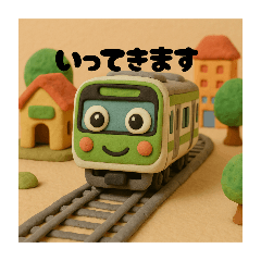 [LINEスタンプ] 愉快な電車の仲間たち2