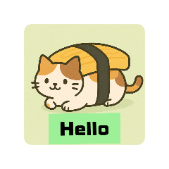 [LINEスタンプ] 猫にぎり寿司2