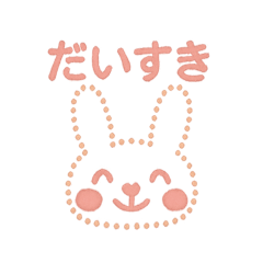[LINEスタンプ] 花火になった夢見る動物2025夏