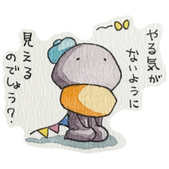 [LINEスタンプ] ADHD特性のある私が使い易いスタンプ3