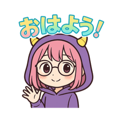[LINEスタンプ] おにちゃん（紫）