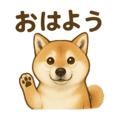 [LINEスタンプ] わが家のほたる