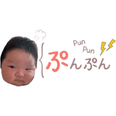 [LINEスタンプ] うた♡！